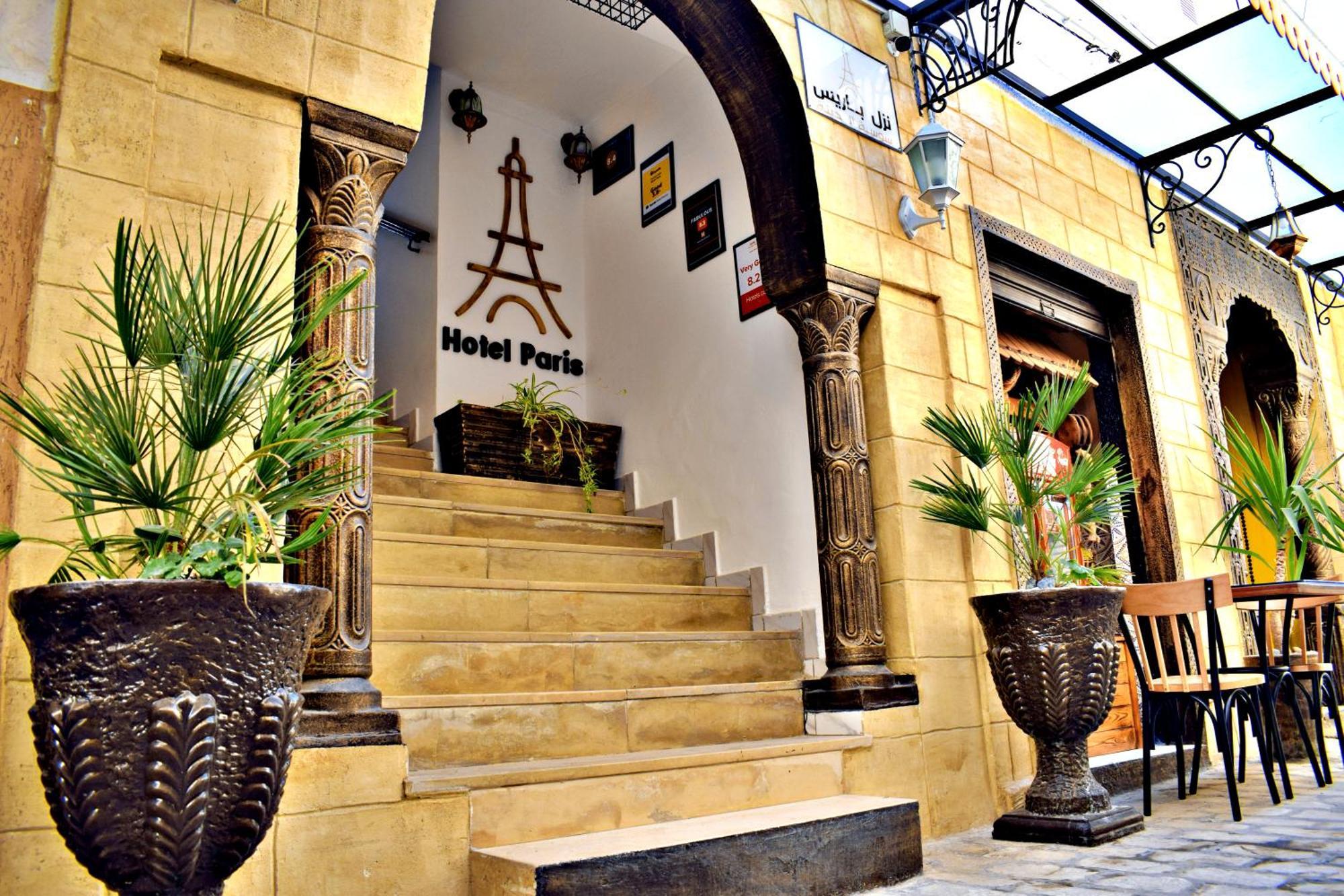 Hotel Paris Sousse Eksteriør bilde