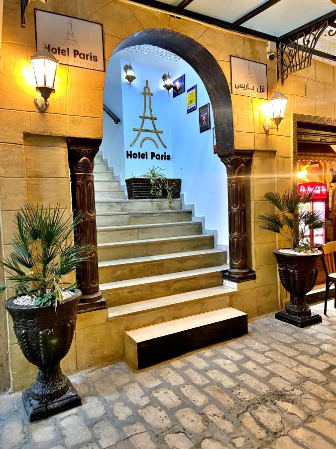 Hotel Paris Sousse Eksteriør bilde